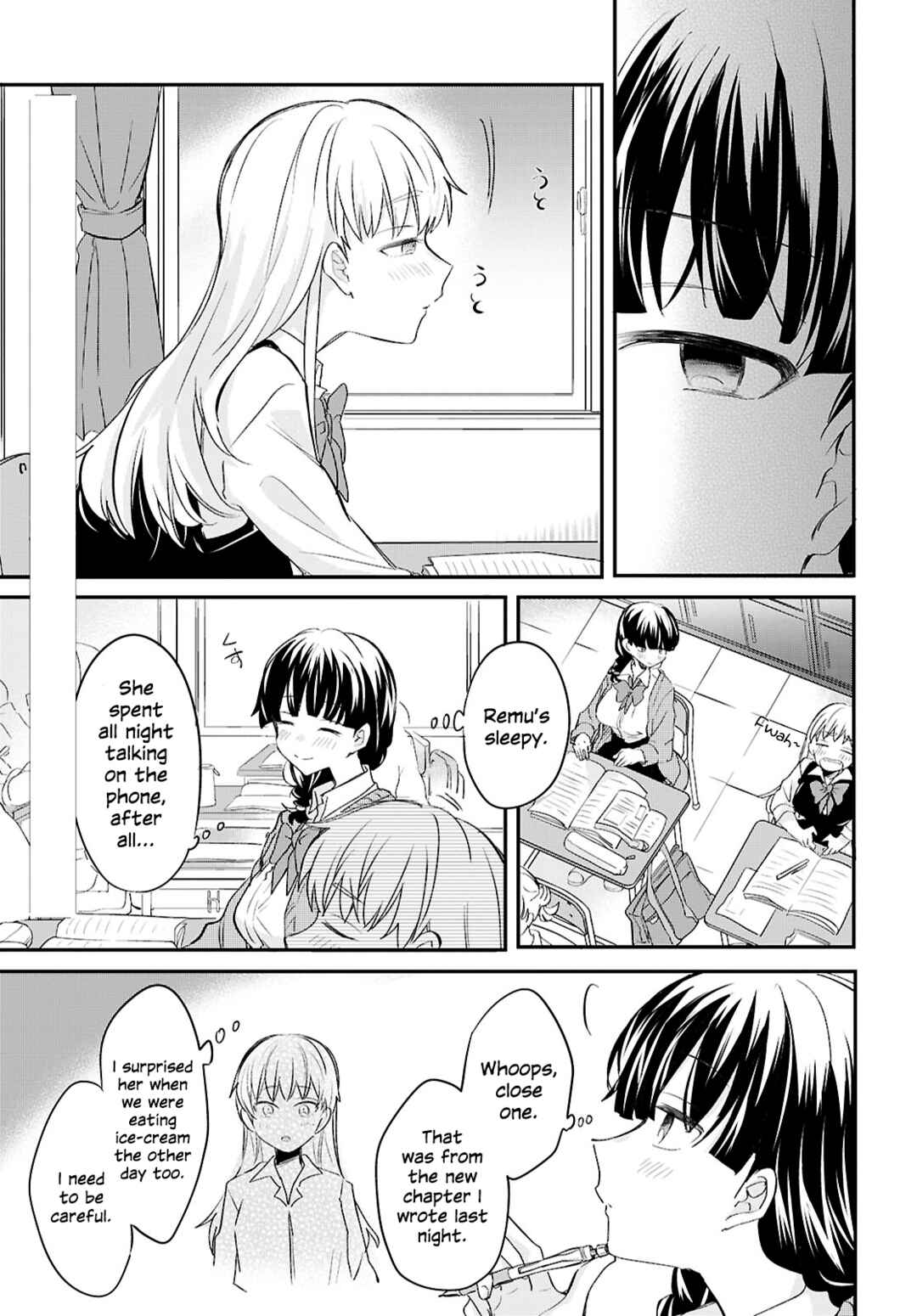 Page 15 Chapter 7 Bokura no Ai wa Kimochi Warui