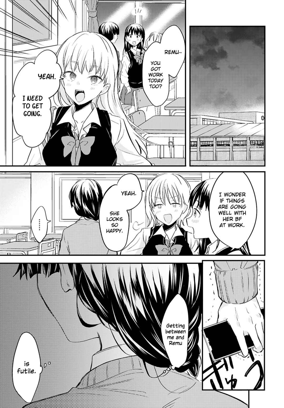 Page 19 Chapter 7 Bokura no Ai wa Kimochi Warui