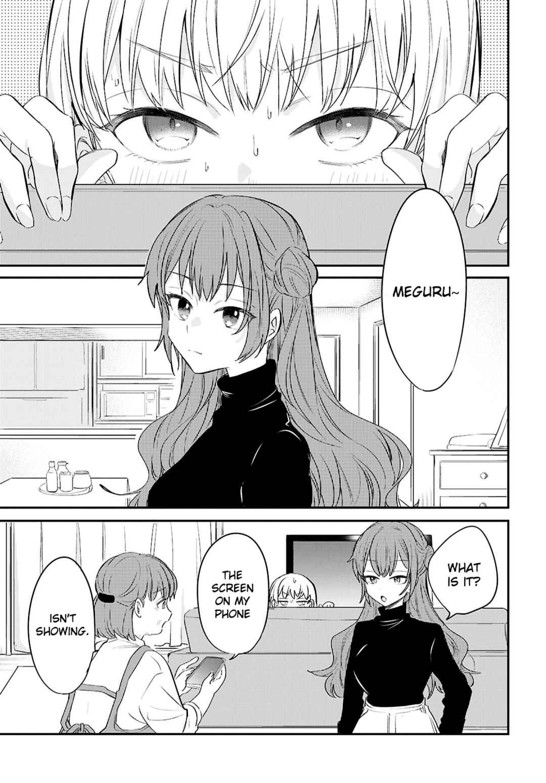 Page 3 Chapter 7 Bokura no Ai wa Kimochi Warui