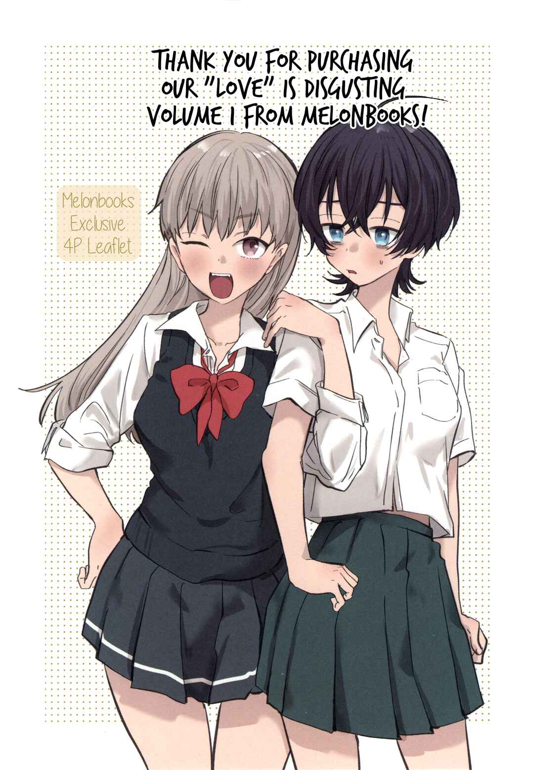 Page 1 Chapter 5.6 Bokura no Ai wa Kimochi Warui
