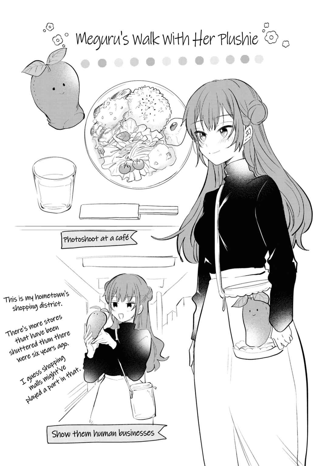 Page 3 Chapter 5.5 Bokura no Ai wa Kimochi Warui