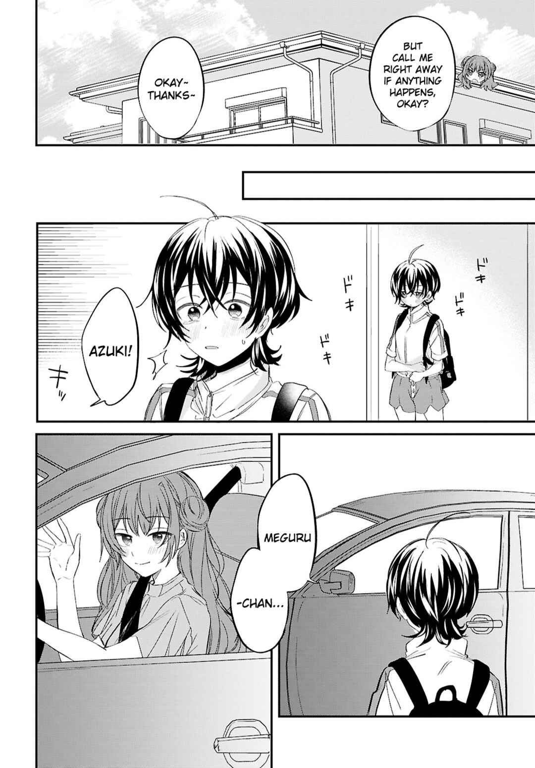 Page 16 Chapter 11 Bokura no Ai wa Kimochi Warui