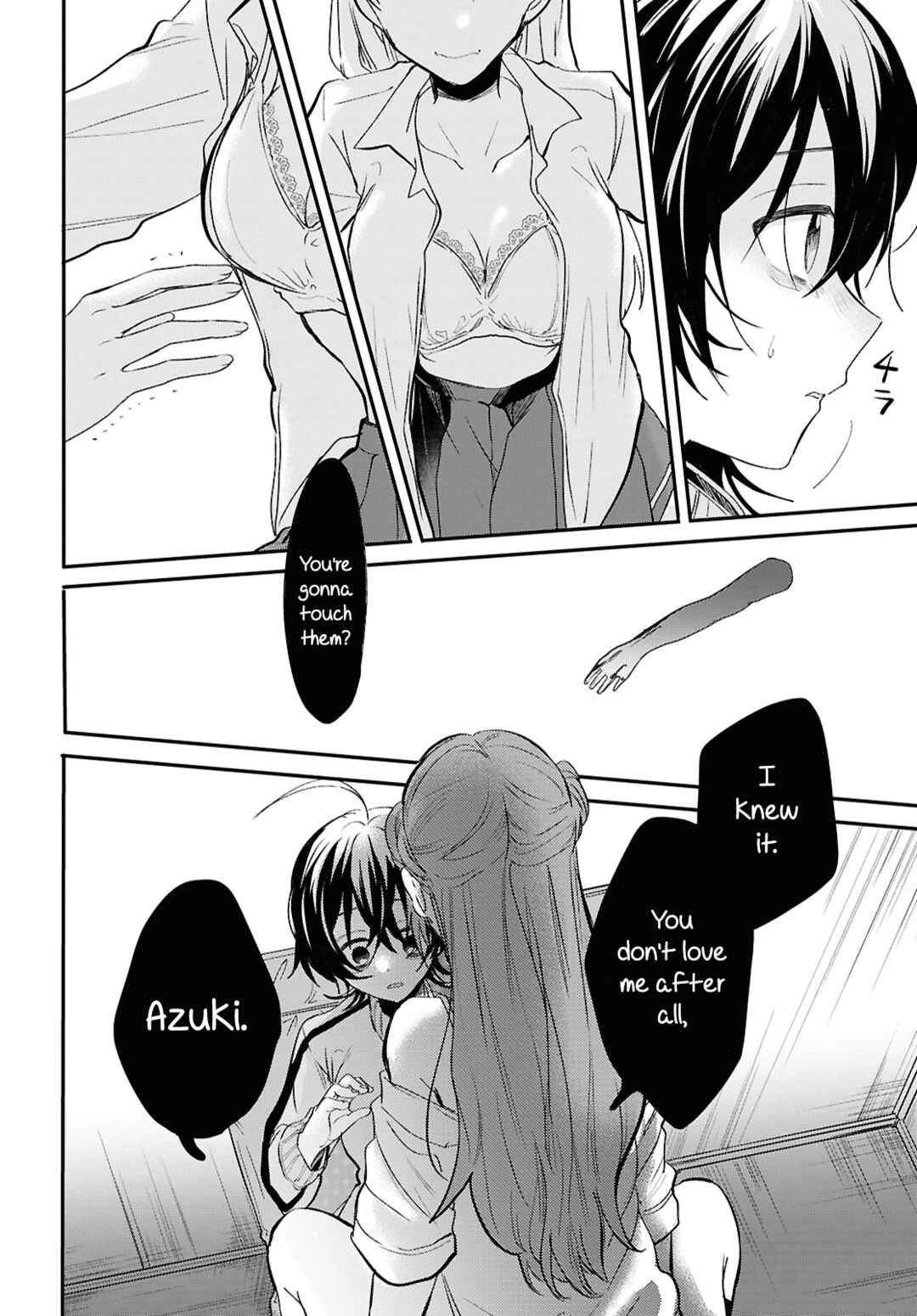 Page 15 Chapter 6 Bokura no Ai wa Kimochi Warui