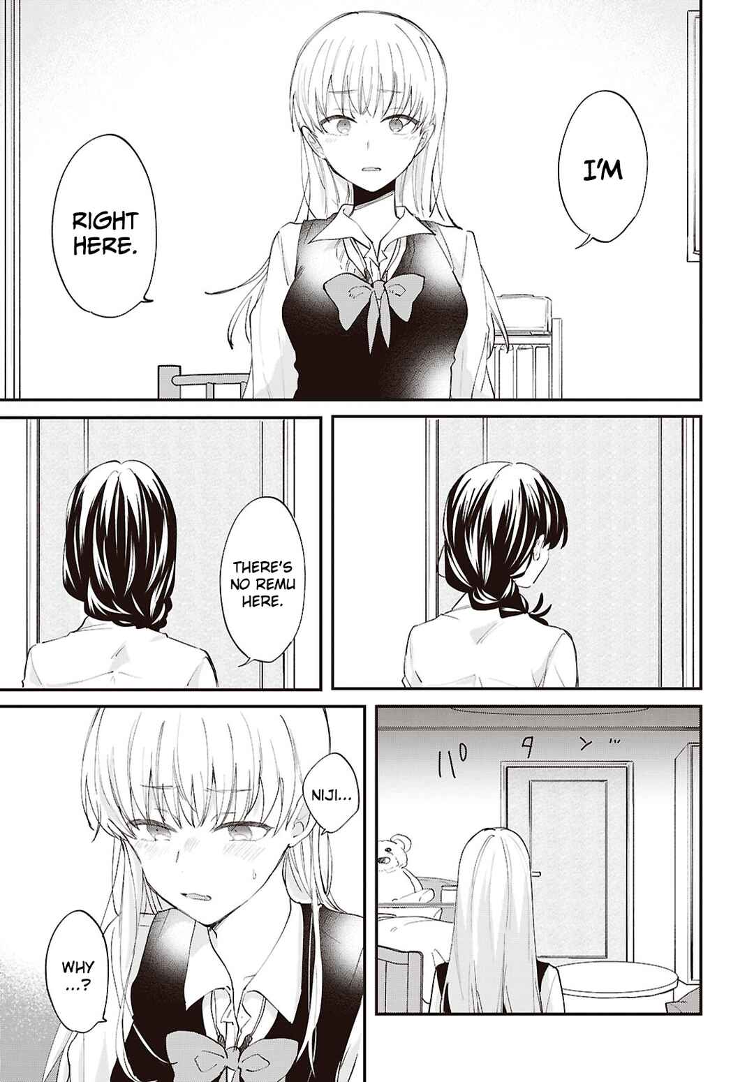 Page 17 Chapter 17 Bokura no Ai wa Kimochi Warui