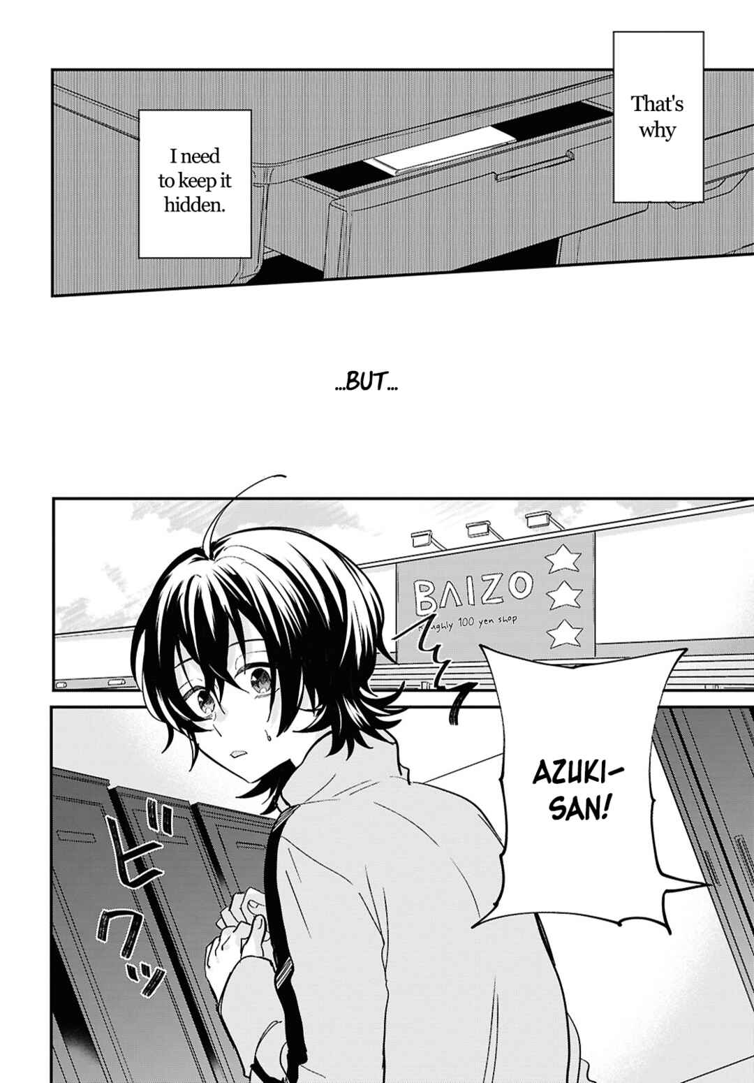 Page 24 Chapter 2 Bokura no Ai wa Kimochi Warui