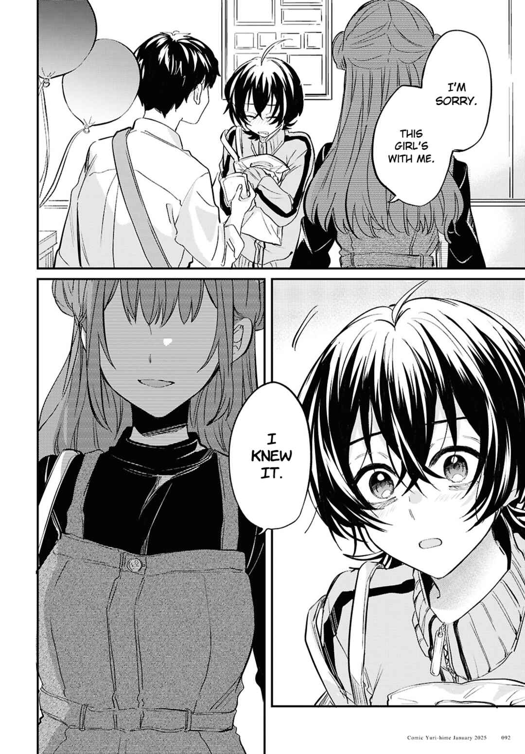 Page 16 Chapter 5 Bokura no Ai wa Kimochi Warui