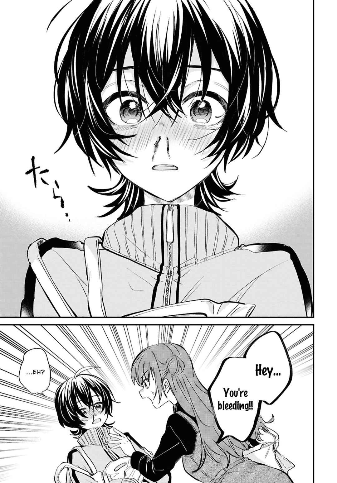 Page 19 Chapter 5 Bokura no Ai wa Kimochi Warui