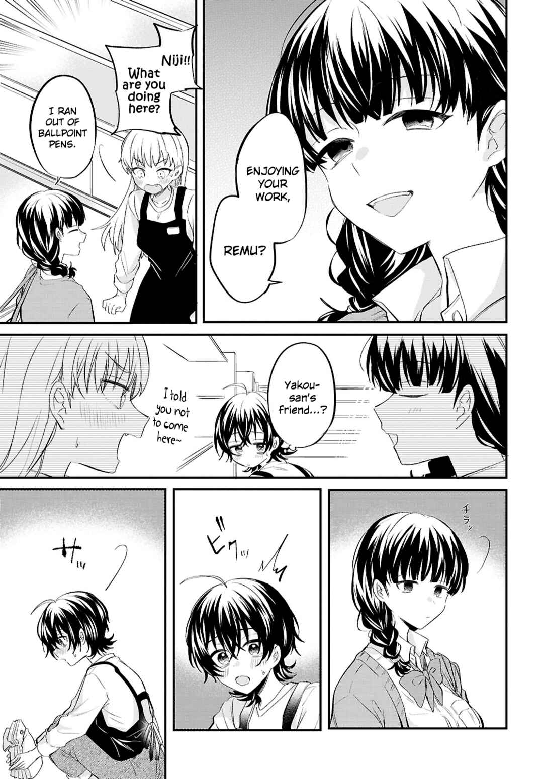 Page 19 Chapter 10 Bokura no Ai wa Kimochi Warui