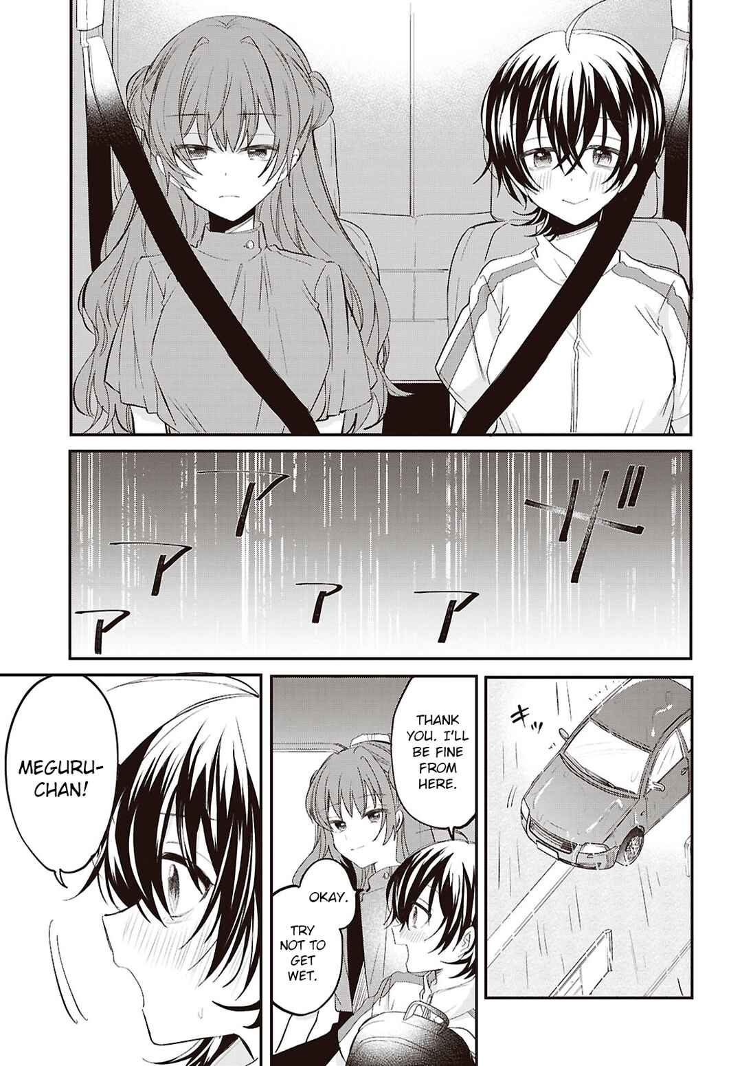 Page 10 Chapter 12 Bokura no Ai wa Kimochi Warui