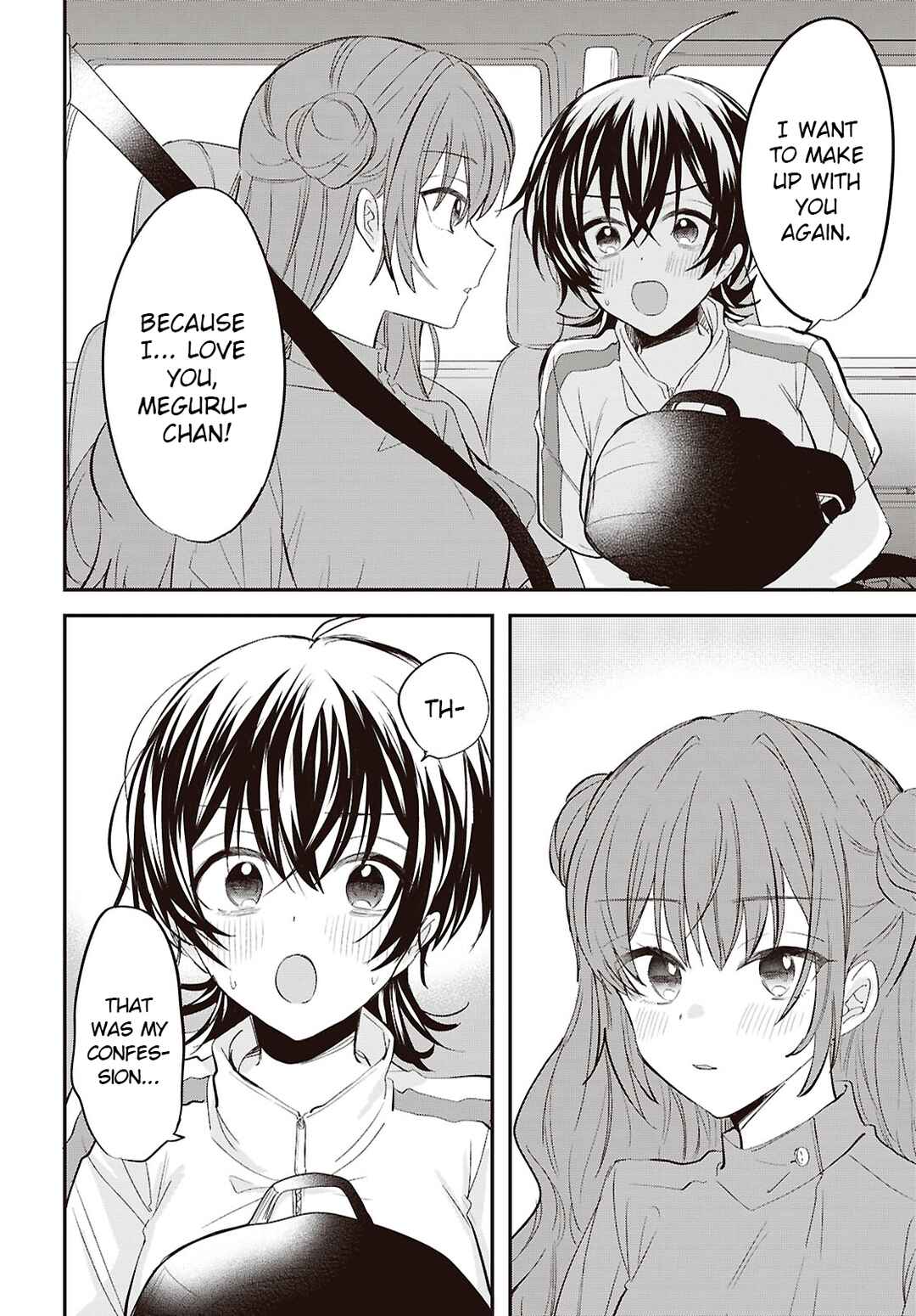 Page 11 Chapter 12 Bokura no Ai wa Kimochi Warui