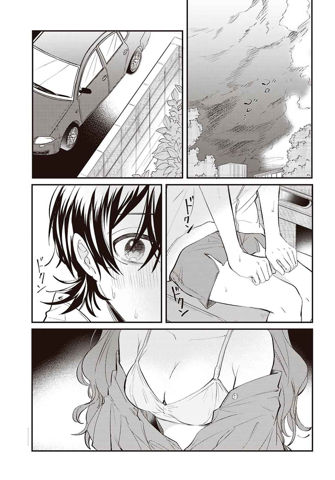 Page 4 Chapter 12 Bokura no Ai wa Kimochi Warui