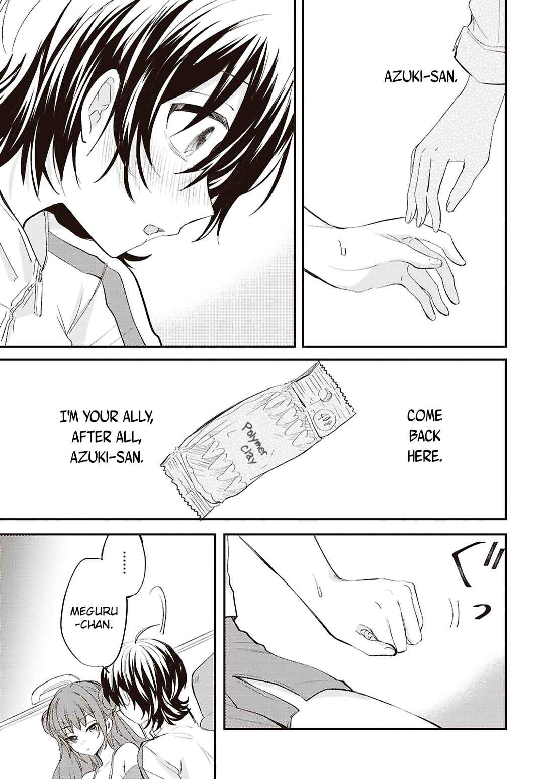 Page 6 Chapter 12 Bokura no Ai wa Kimochi Warui