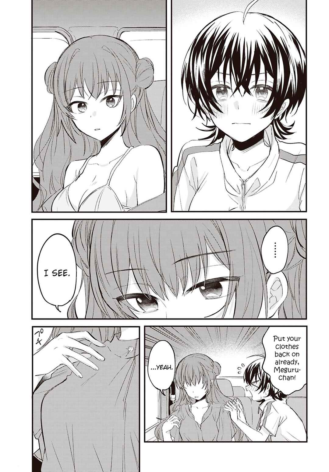 Page 8 Chapter 12 Bokura no Ai wa Kimochi Warui