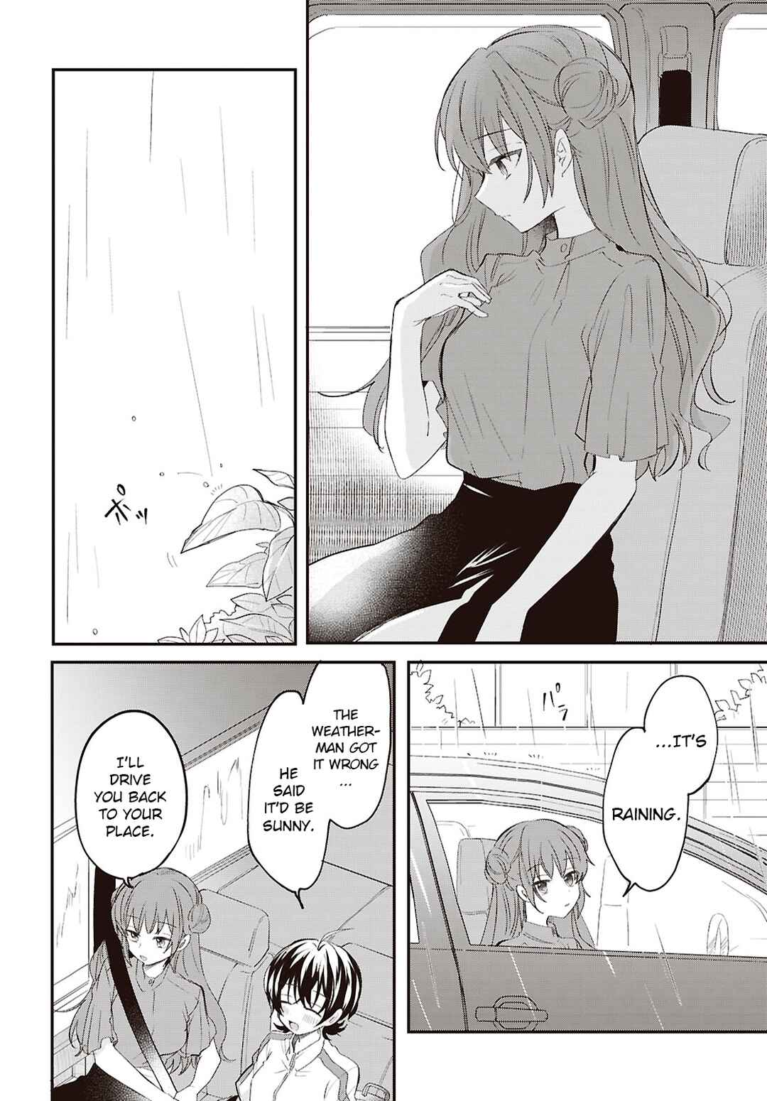 Page 9 Chapter 12 Bokura no Ai wa Kimochi Warui