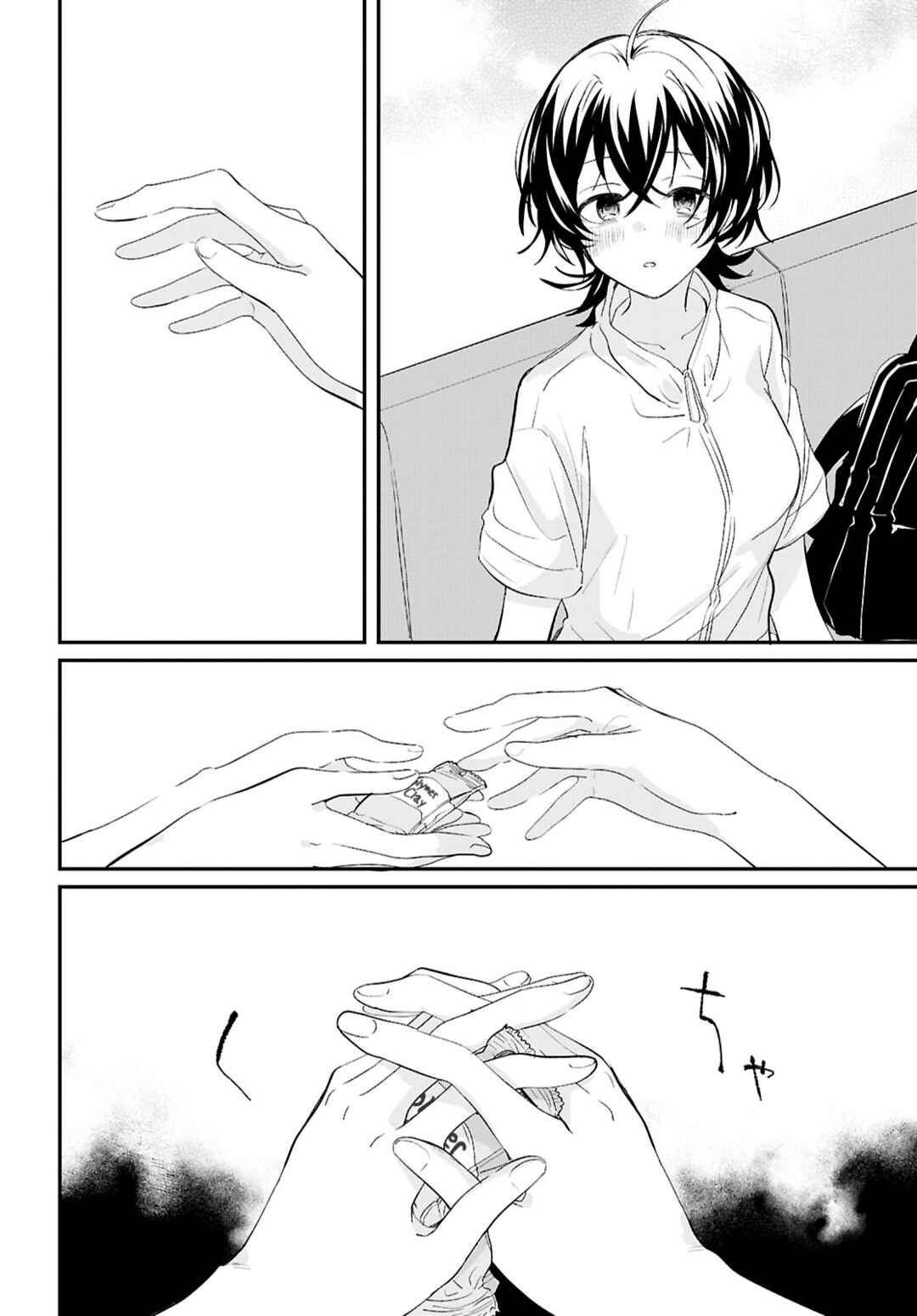 Page 26 Chapter 9 Bokura no Ai wa Kimochi Warui