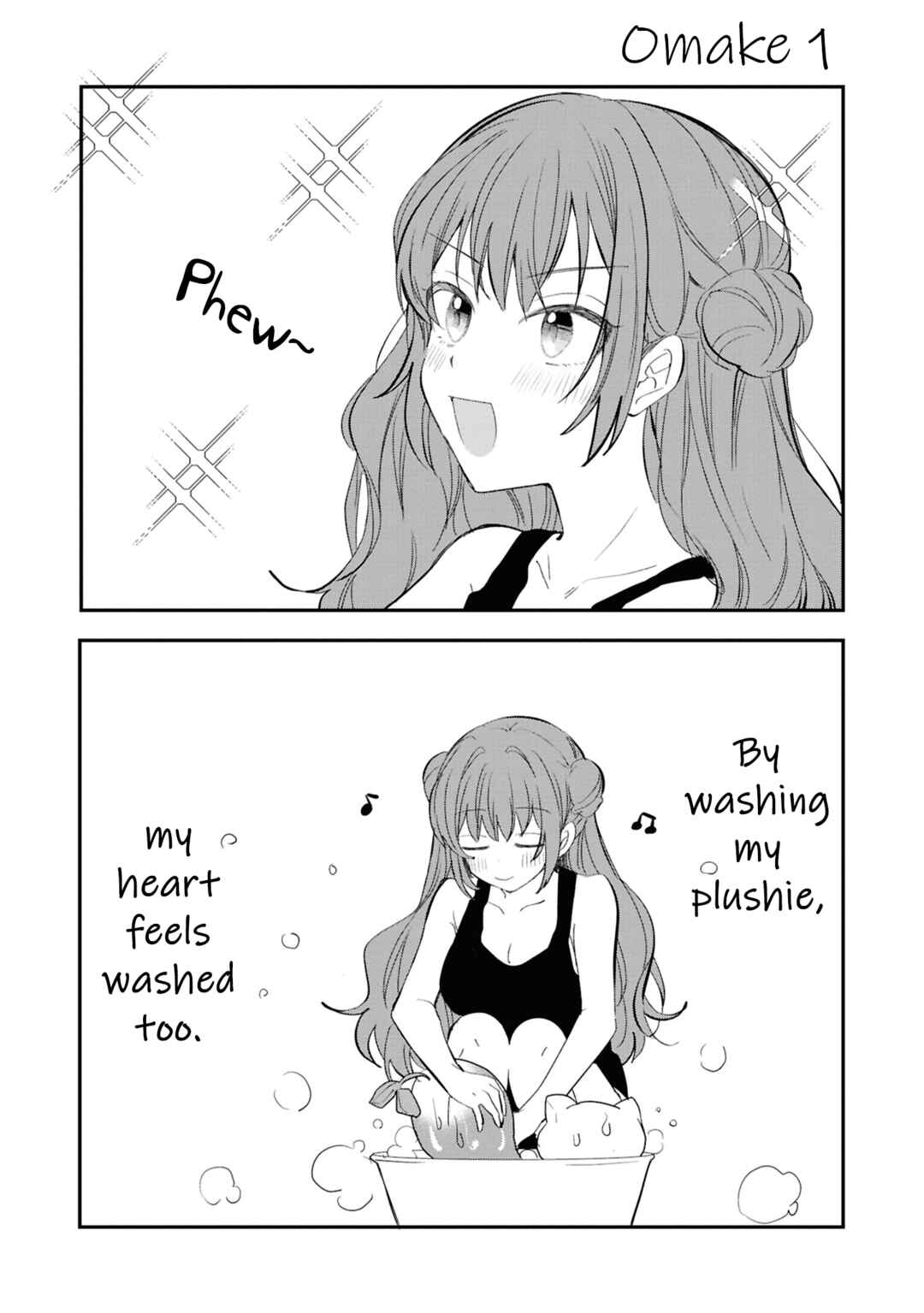Page 3 Chapter 11.5 Bokura no Ai wa Kimochi Warui
