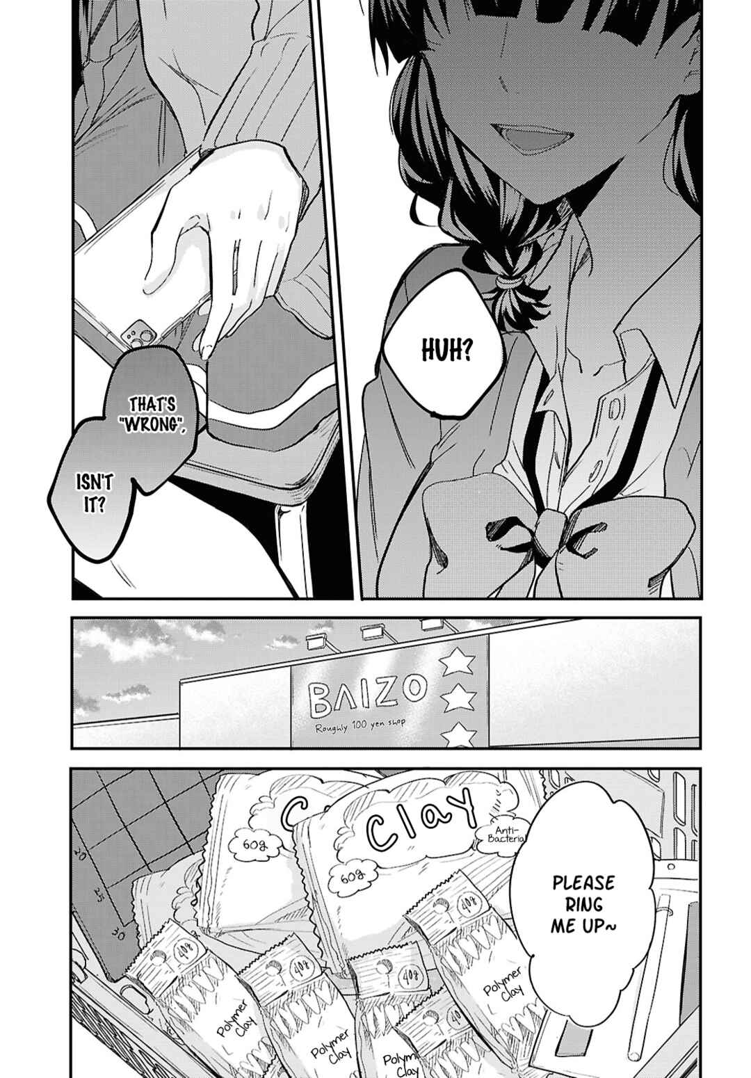 Page 13 Chapter 3 Bokura no Ai wa Kimochi Warui