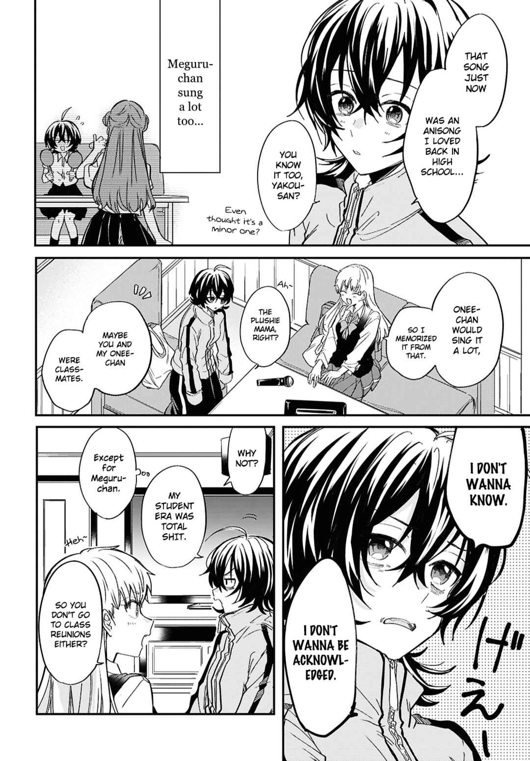Page 16 Chapter 3 Bokura no Ai wa Kimochi Warui