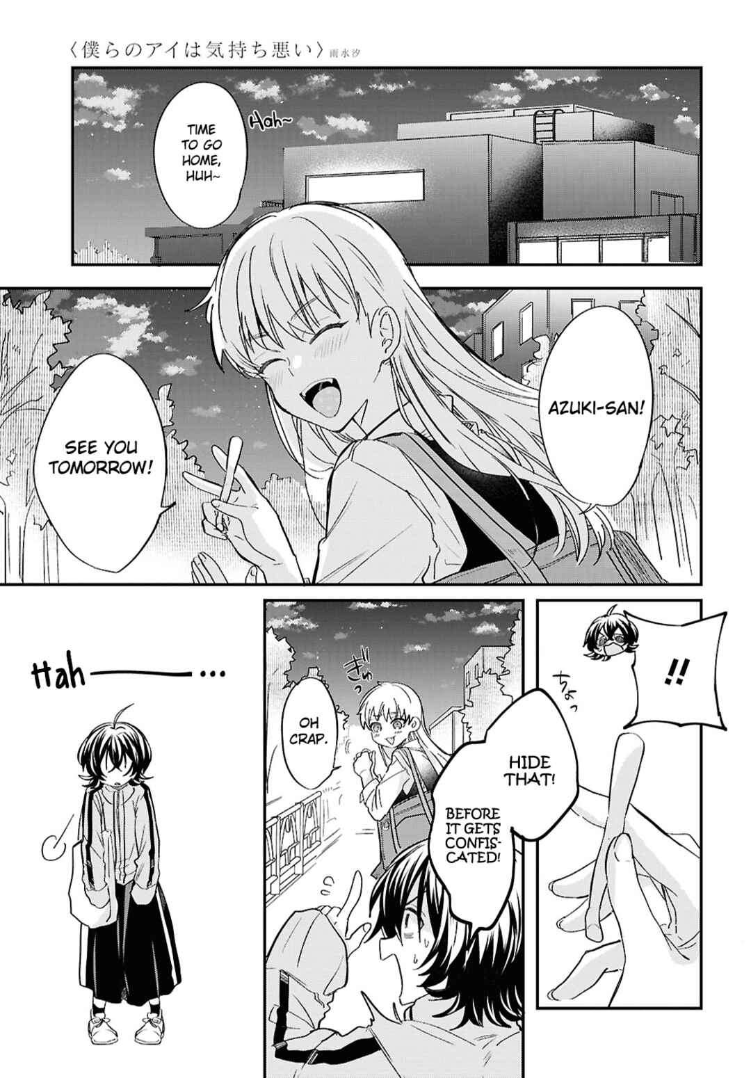 Page 29 Chapter 3 Bokura no Ai wa Kimochi Warui