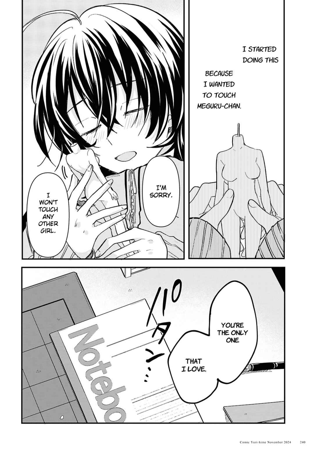 Page 4 Chapter 3 Bokura no Ai wa Kimochi Warui