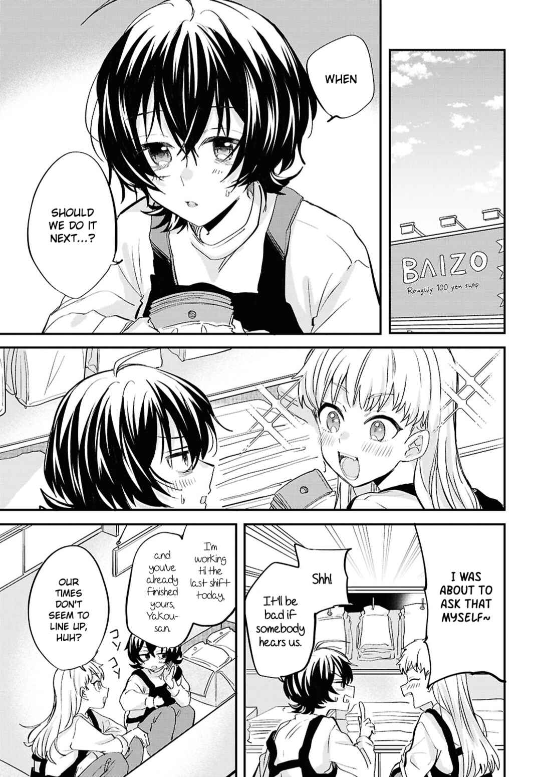Page 13 Chapter 4 Bokura no Ai wa Kimochi Warui