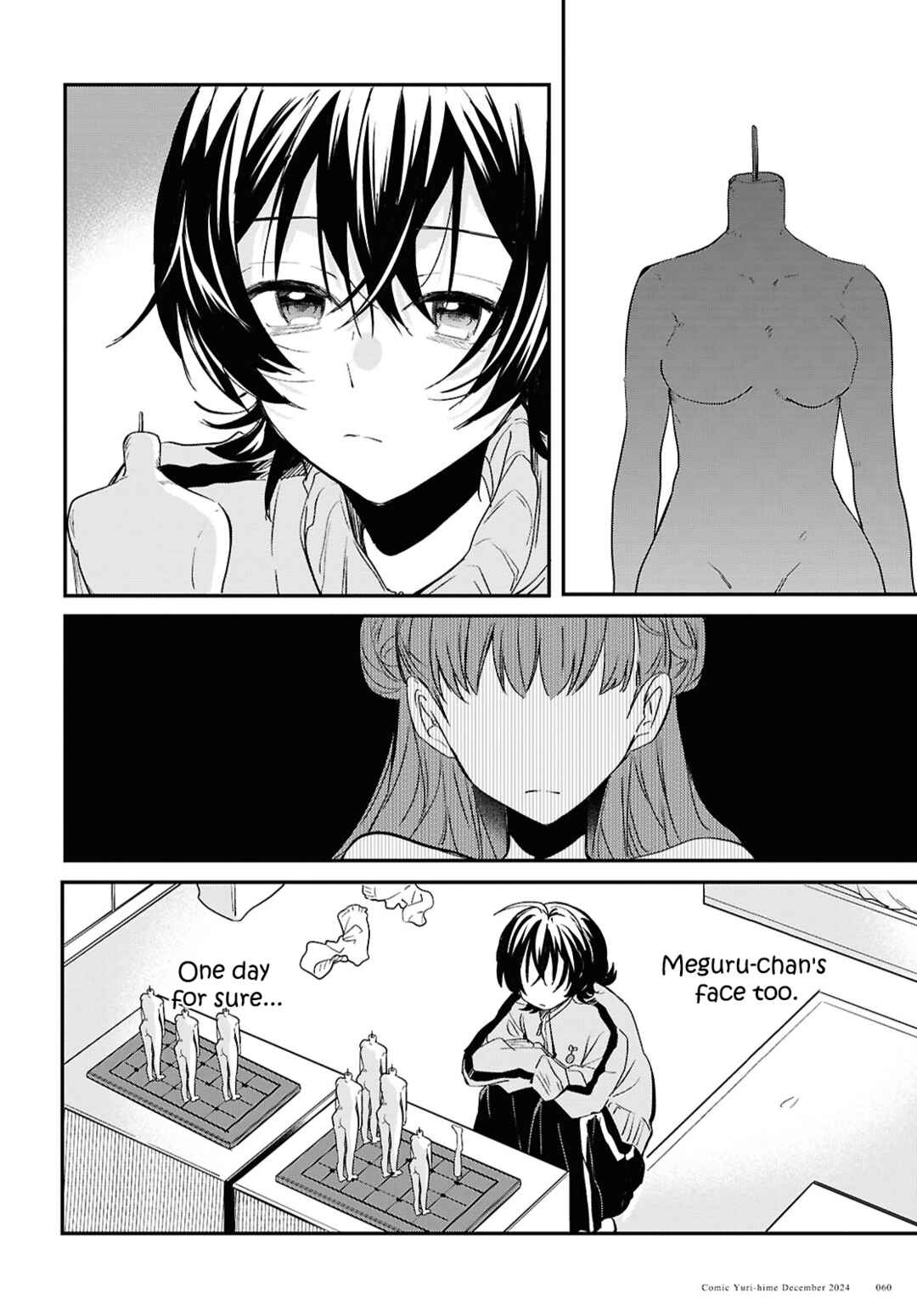 Page 6 Chapter 4 Bokura no Ai wa Kimochi Warui