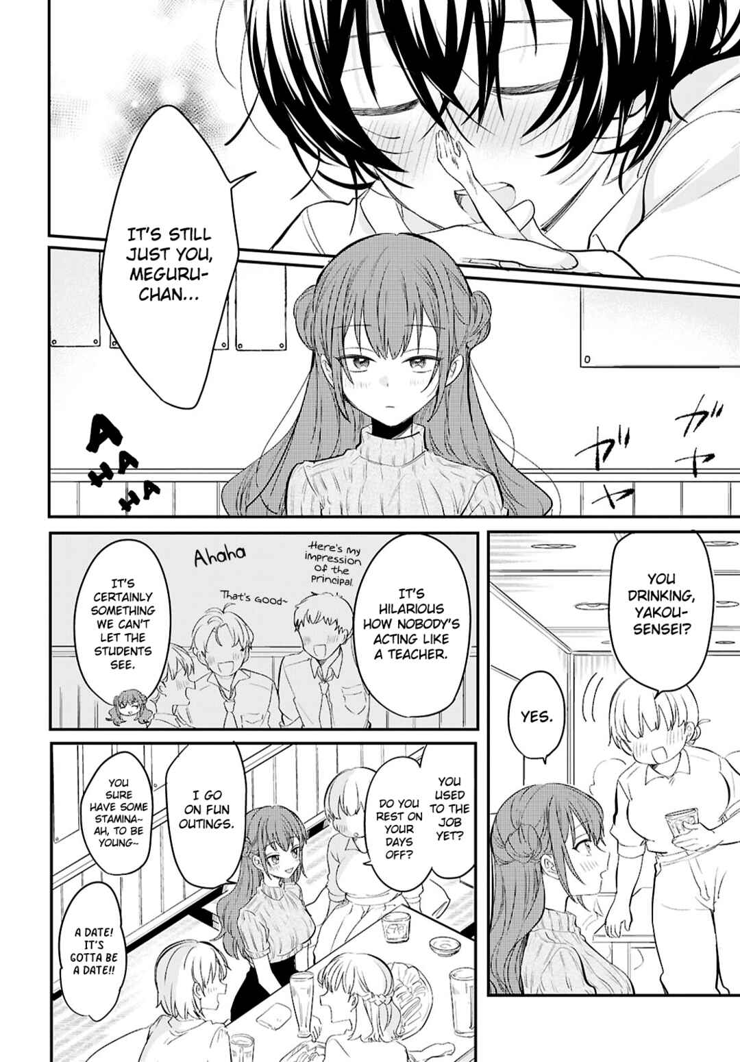 Page 4 Chapter 8 Bokura no Ai wa Kimochi Warui
