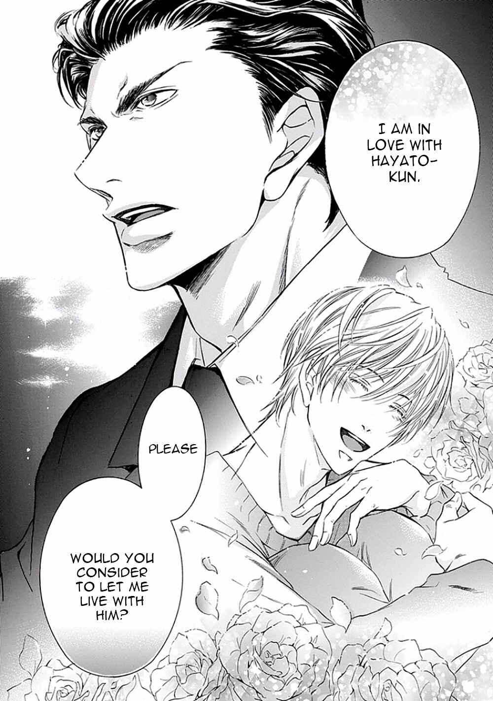 Page 15 Chapter 4 Yokujou