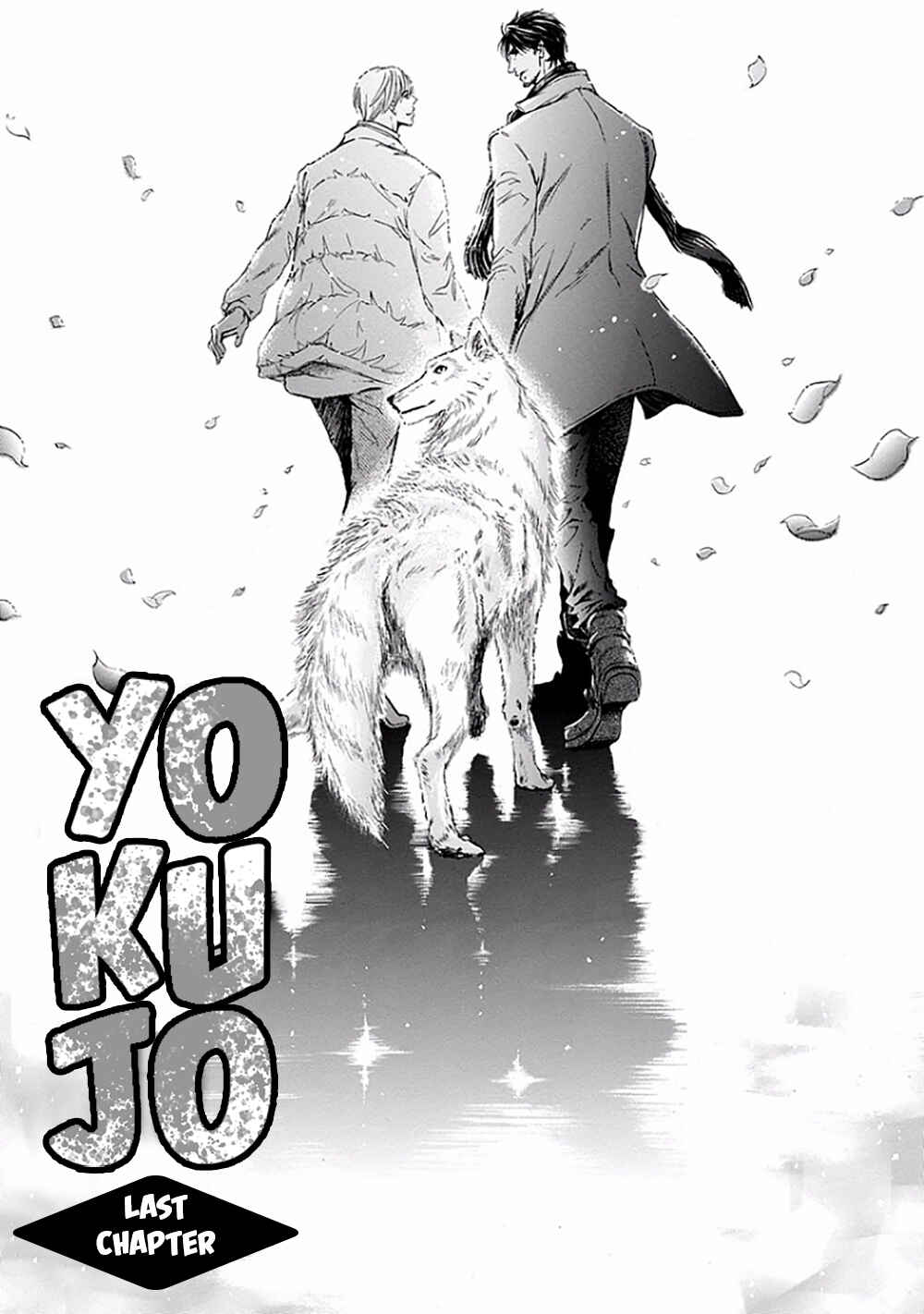 Page 2 Chapter 4 Yokujou