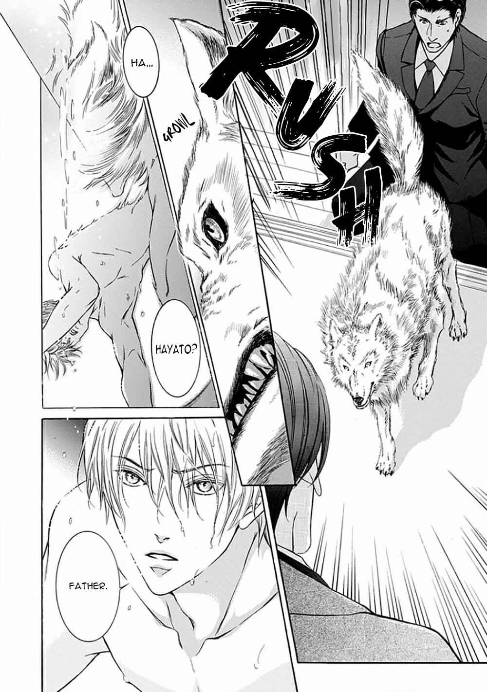 Page 21 Chapter 4 Yokujou