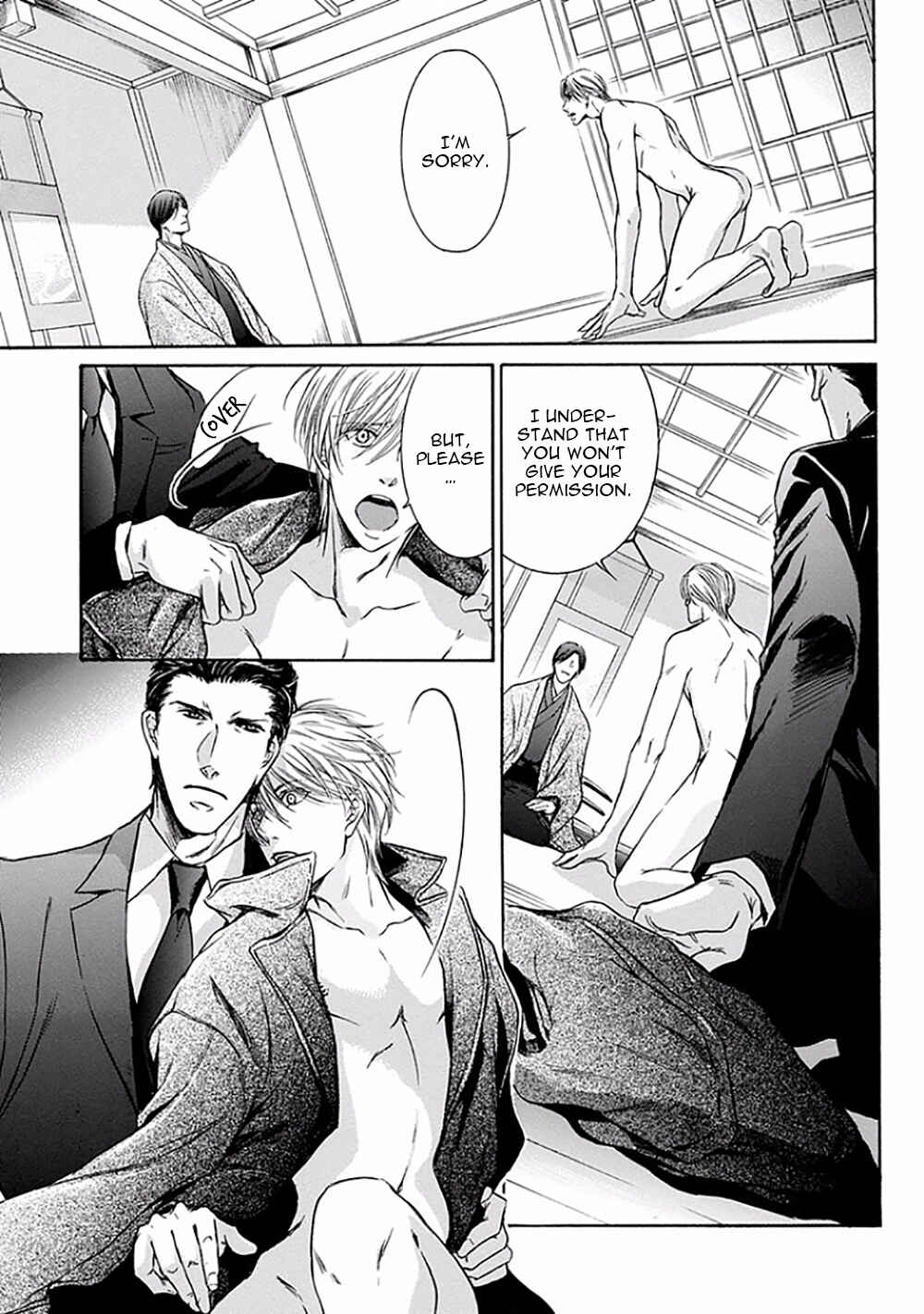 Page 23 Chapter 4 Yokujou