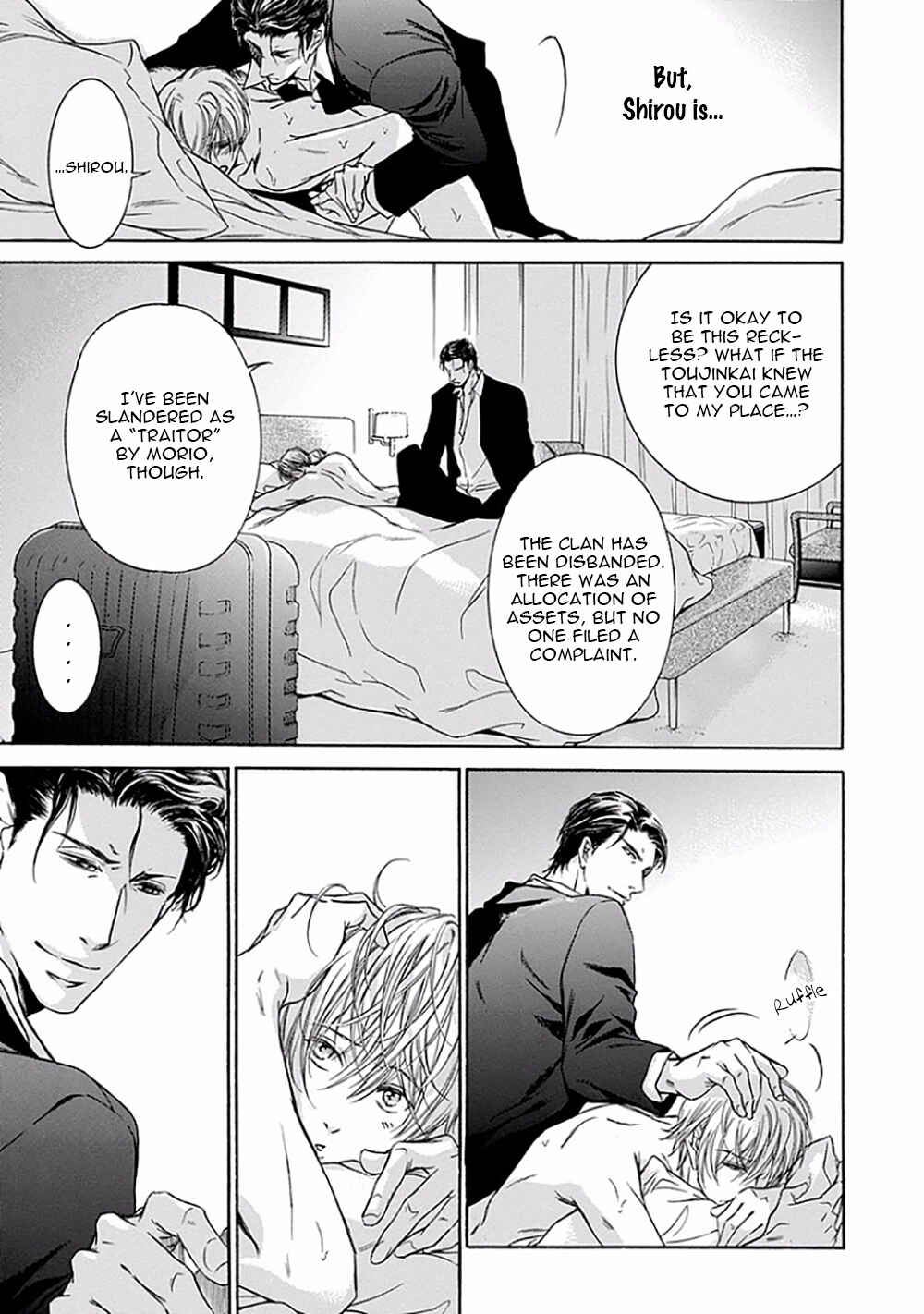 Page 36 Chapter 4 Yokujou