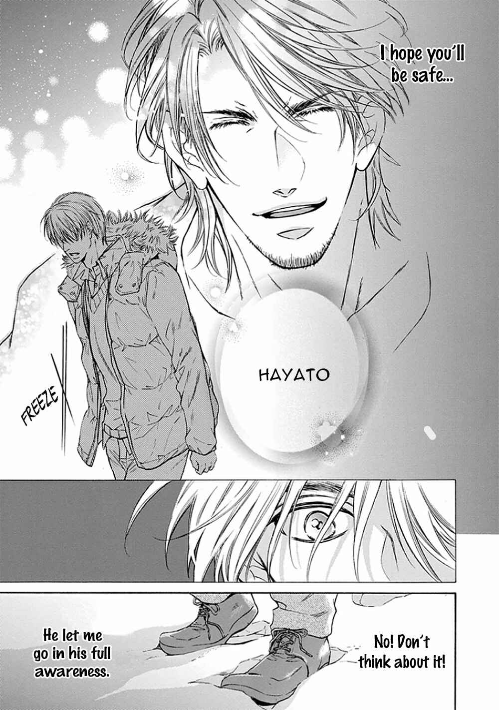 Page 12 Chapter 3 Yokujou