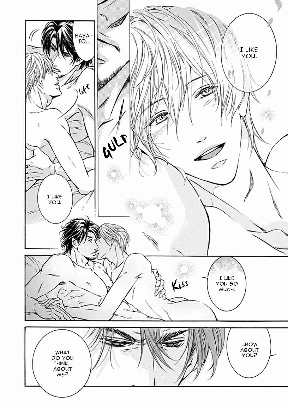 Page 23 Chapter 3 Yokujou