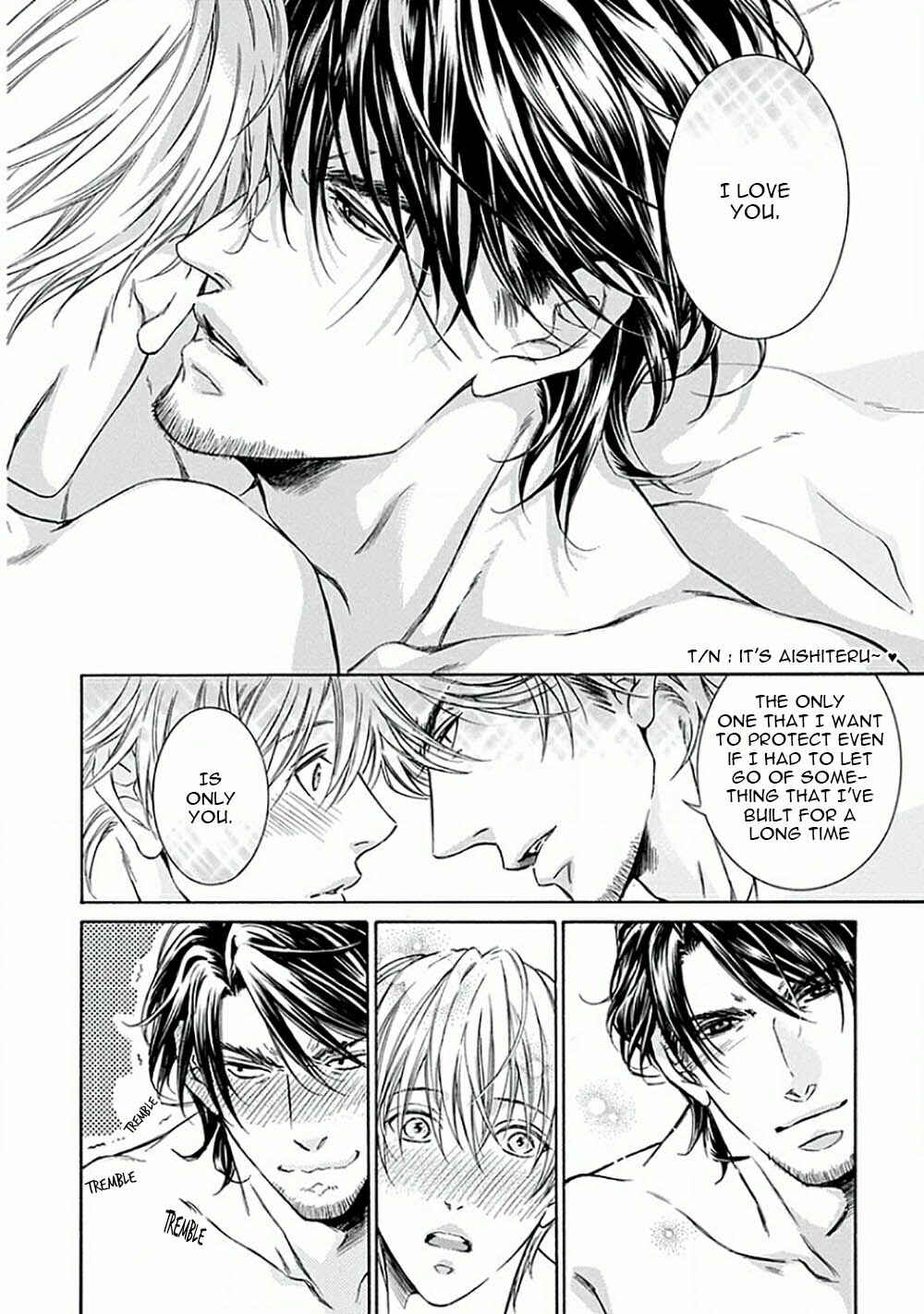 Page 25 Chapter 3 Yokujou