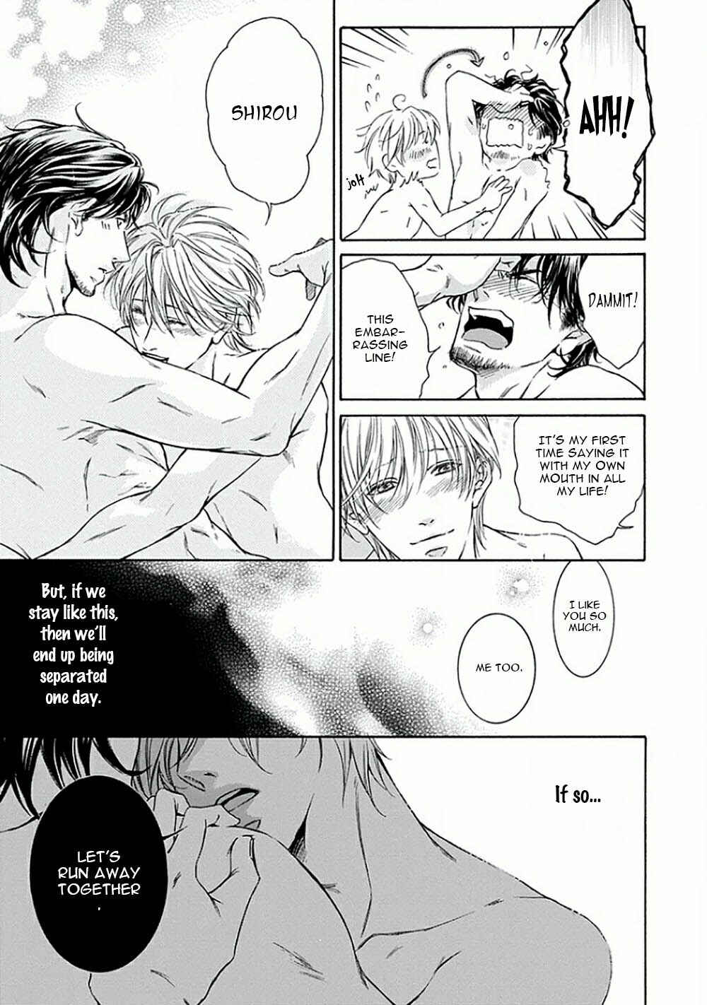 Page 26 Chapter 3 Yokujou