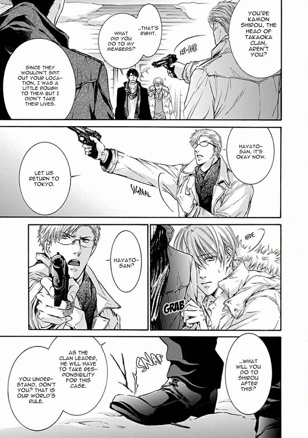 Page 30 Chapter 3 Yokujou