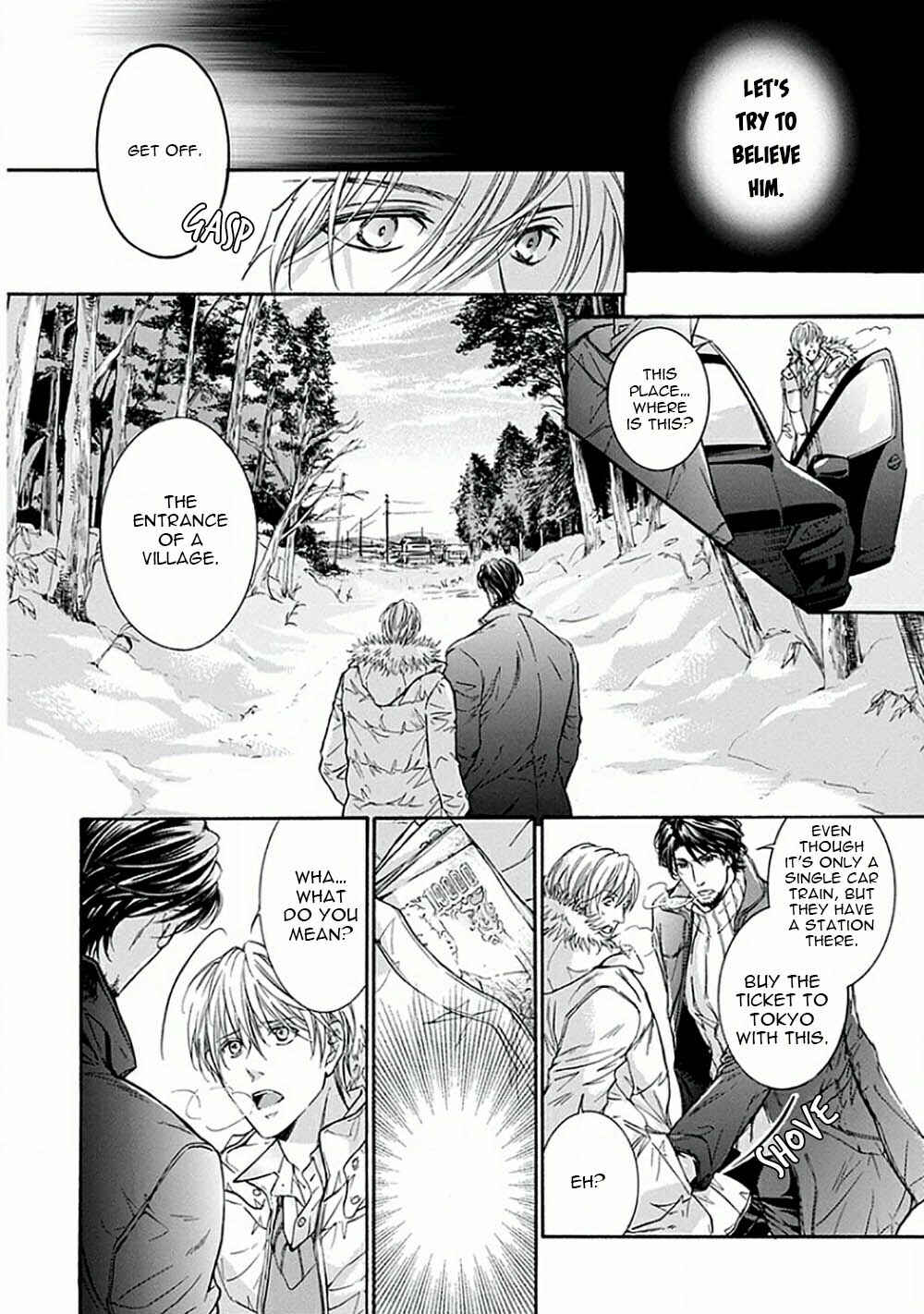 Page 9 Chapter 3 Yokujou