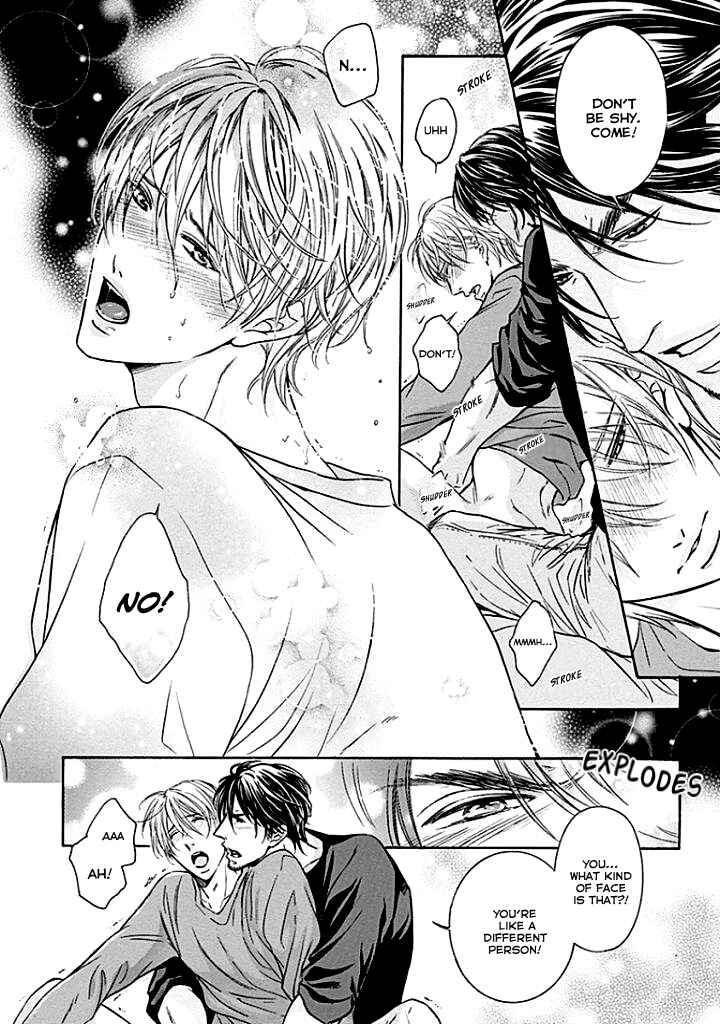 Page 13 Chapter 2 Yokujou