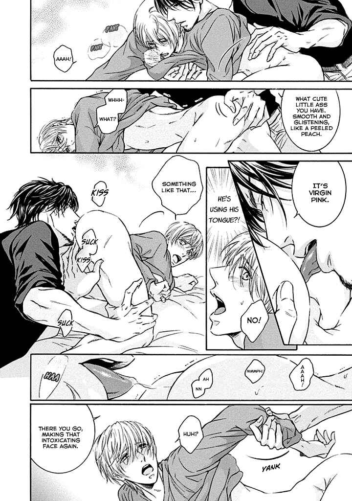 Page 15 Chapter 2 Yokujou