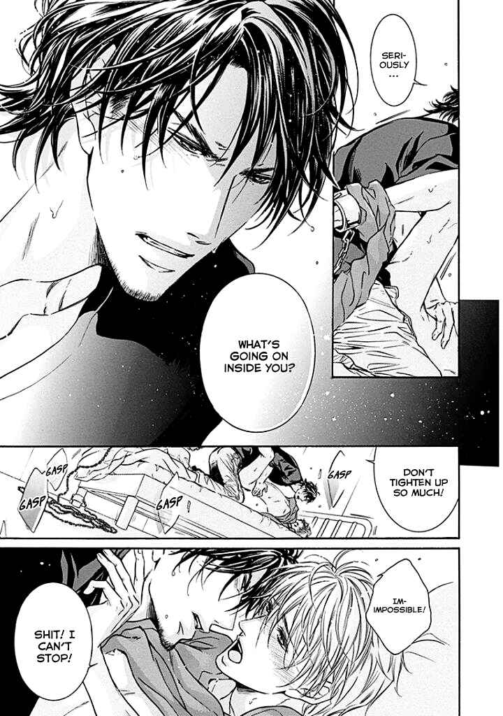 Page 18 Chapter 2 Yokujou