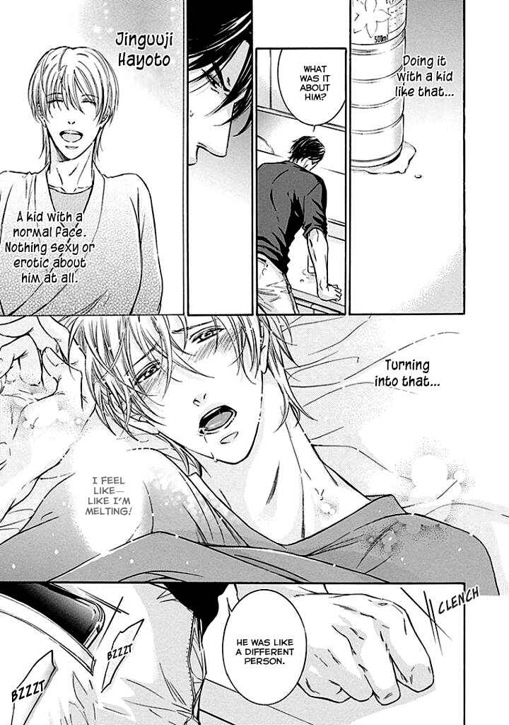 Page 20 Chapter 2 Yokujou
