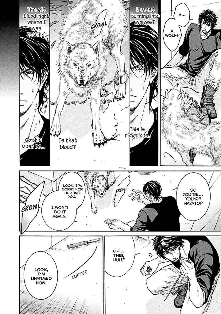 Page 31 Chapter 2 Yokujou