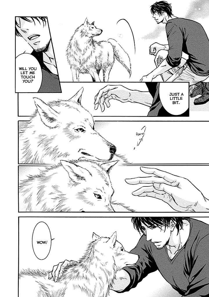 Page 33 Chapter 2 Yokujou