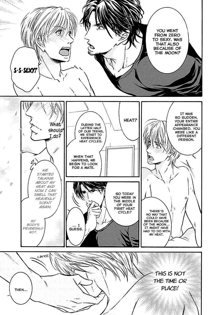 Page 40 Chapter 2 Yokujou