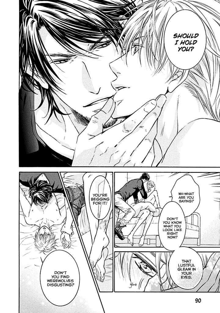 Page 41 Chapter 2 Yokujou