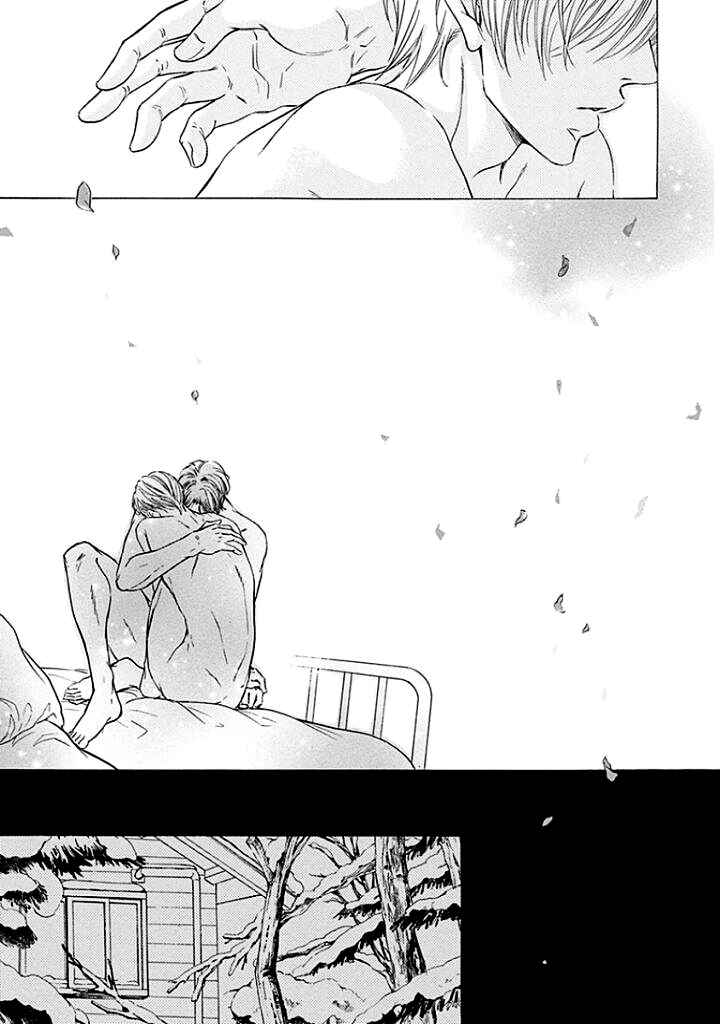 Page 50 Chapter 2 Yokujou
