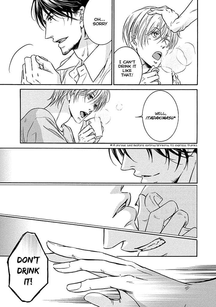 Page 56 Chapter 2 Yokujou