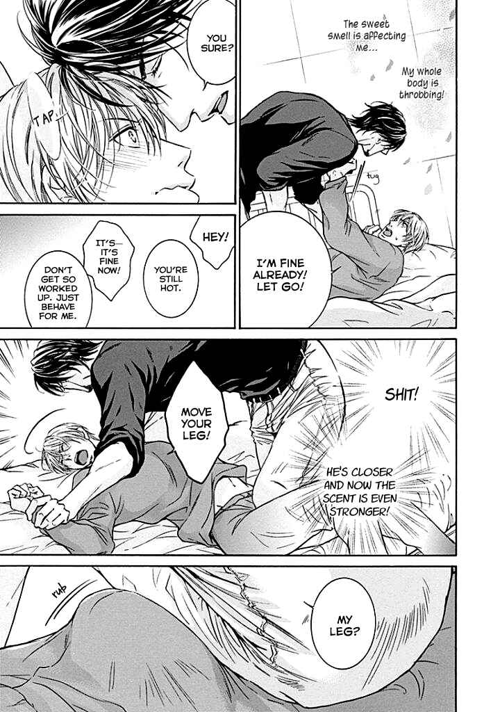 Page 8 Chapter 2 Yokujou