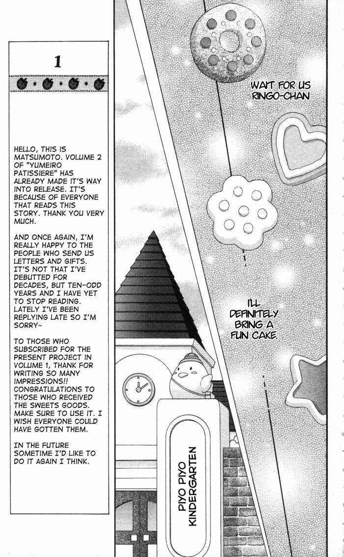 Page 12 Chapter 4 Yumeiro Patissiere